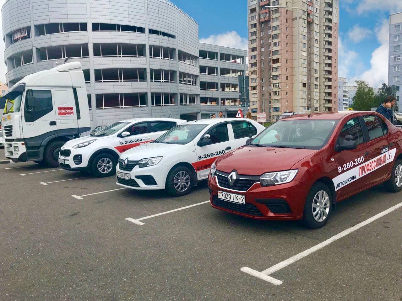 Фото автошколы ул. Лепешинского, 22А, изображение 2