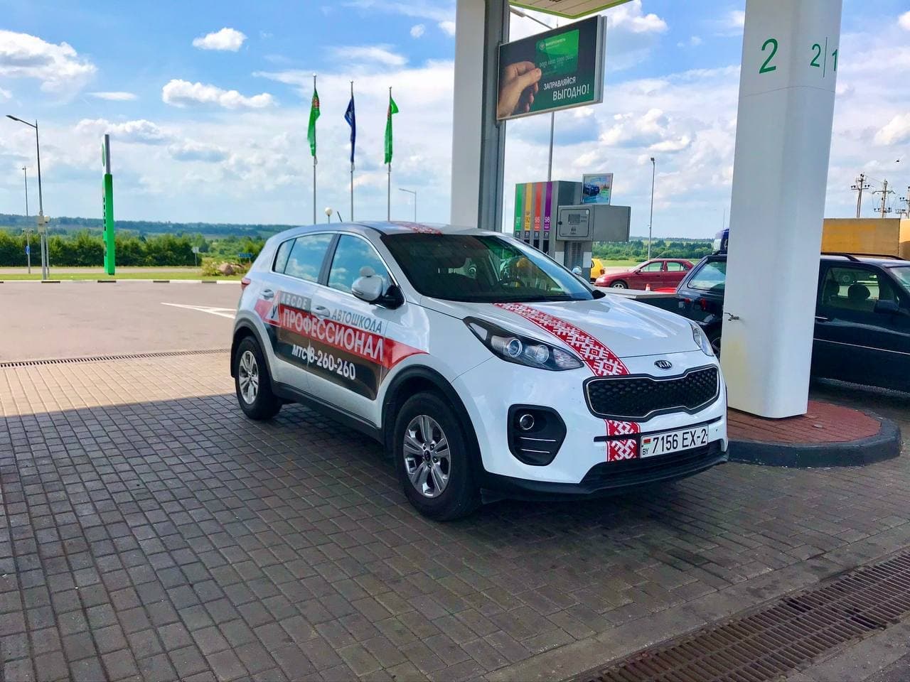 Фото автошколы ул. Комсомольская, 18/1, изображение 10