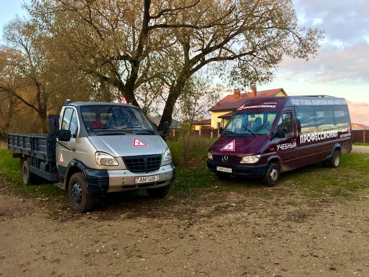 Фото автошколы ул. Герцена 4, изображение 1